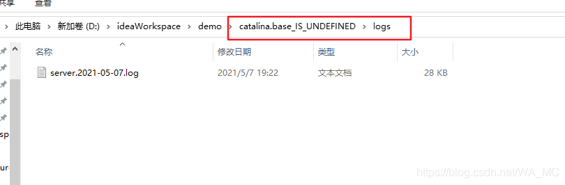 java项目怎么处理日志