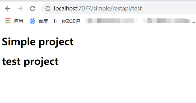 html静态如何生成动态