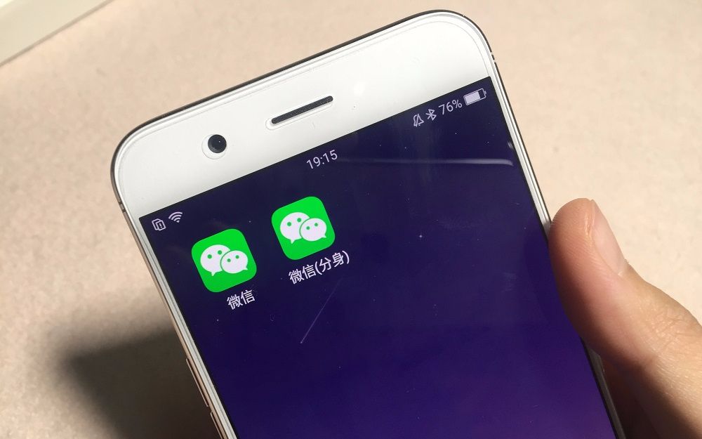 OPPO手机为什么微信自动断网