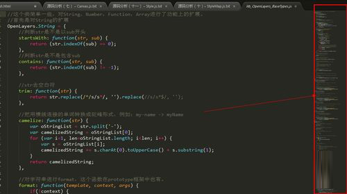 文本编辑器如何改成html5