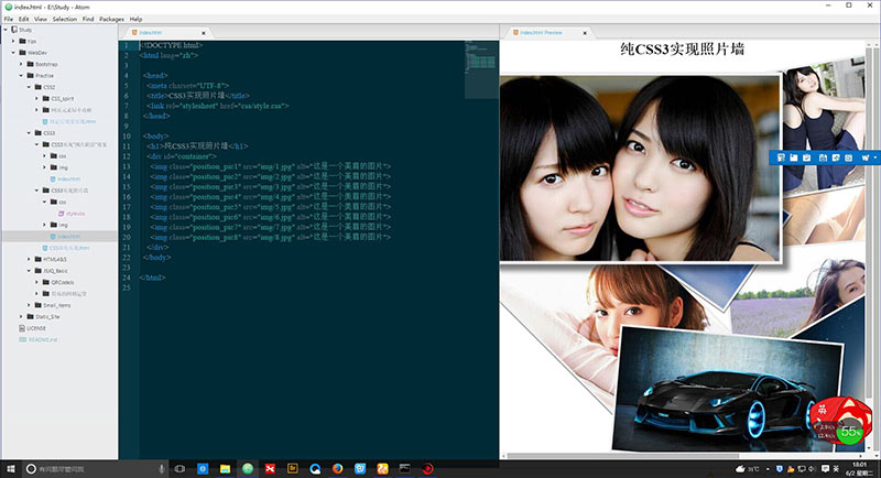 图片的预览如何编写html