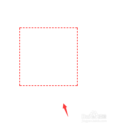 在html如何插入虚线