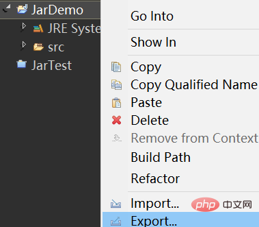 java怎么使用jar包