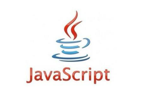 java script怎么用