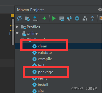 java工程怎么部署到tomcat  第1张
