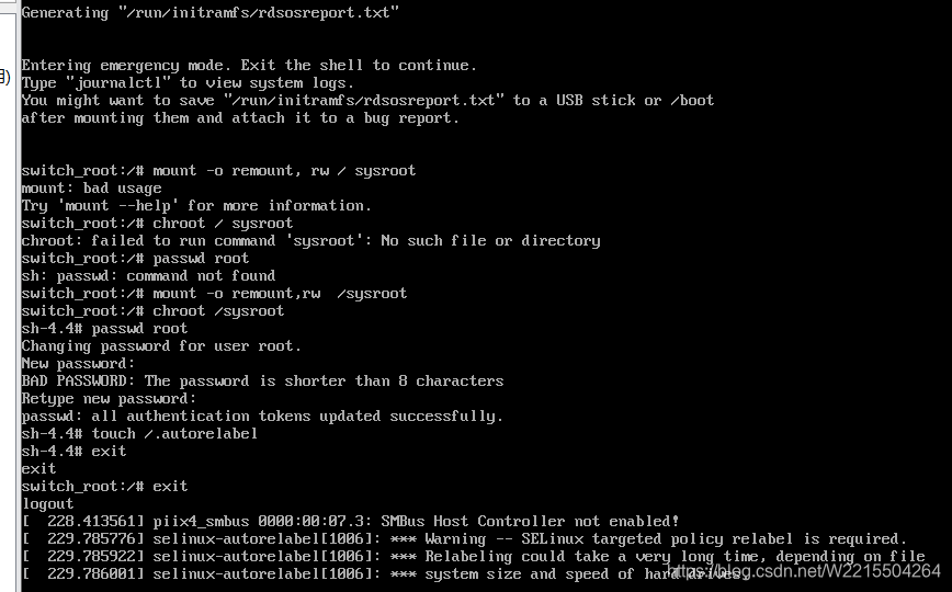 linux如何运行xware