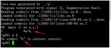 linux 如何生成dump