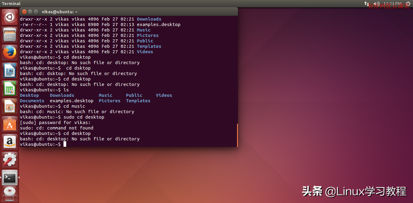 linux中如何用cd切换用户  第1张