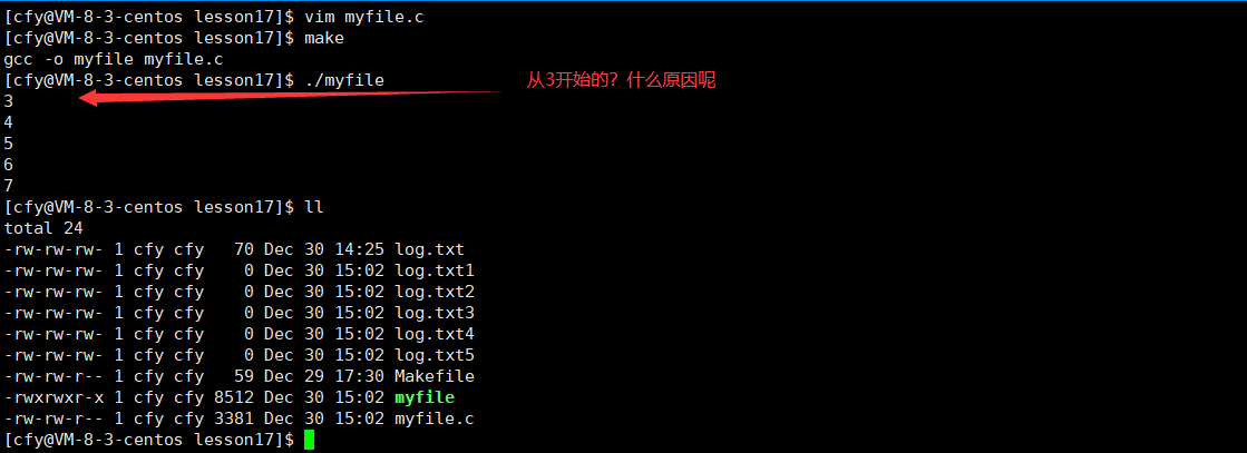 linux系统如何转换pfx文件  第1张