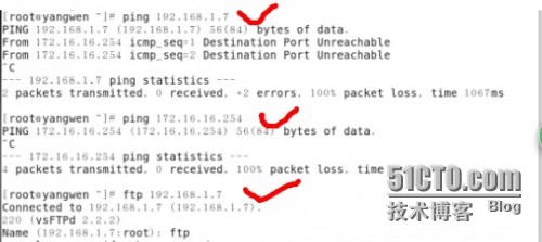 linux如何模拟ip攻击防火墙