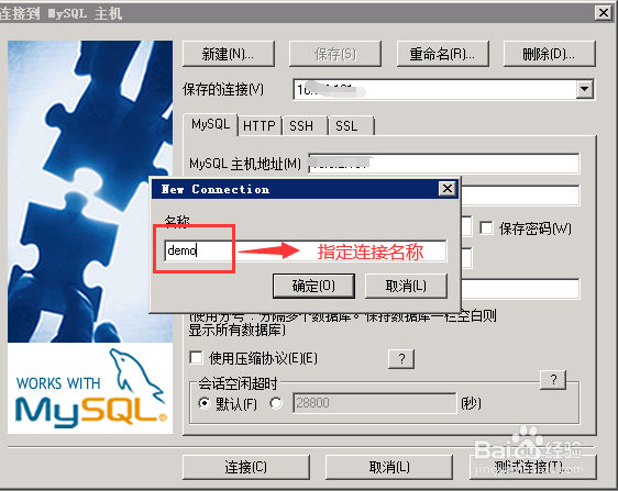 怎么把图片放到数据库中