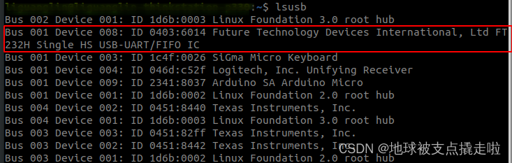 linux中驱动和外设如何接口  第1张