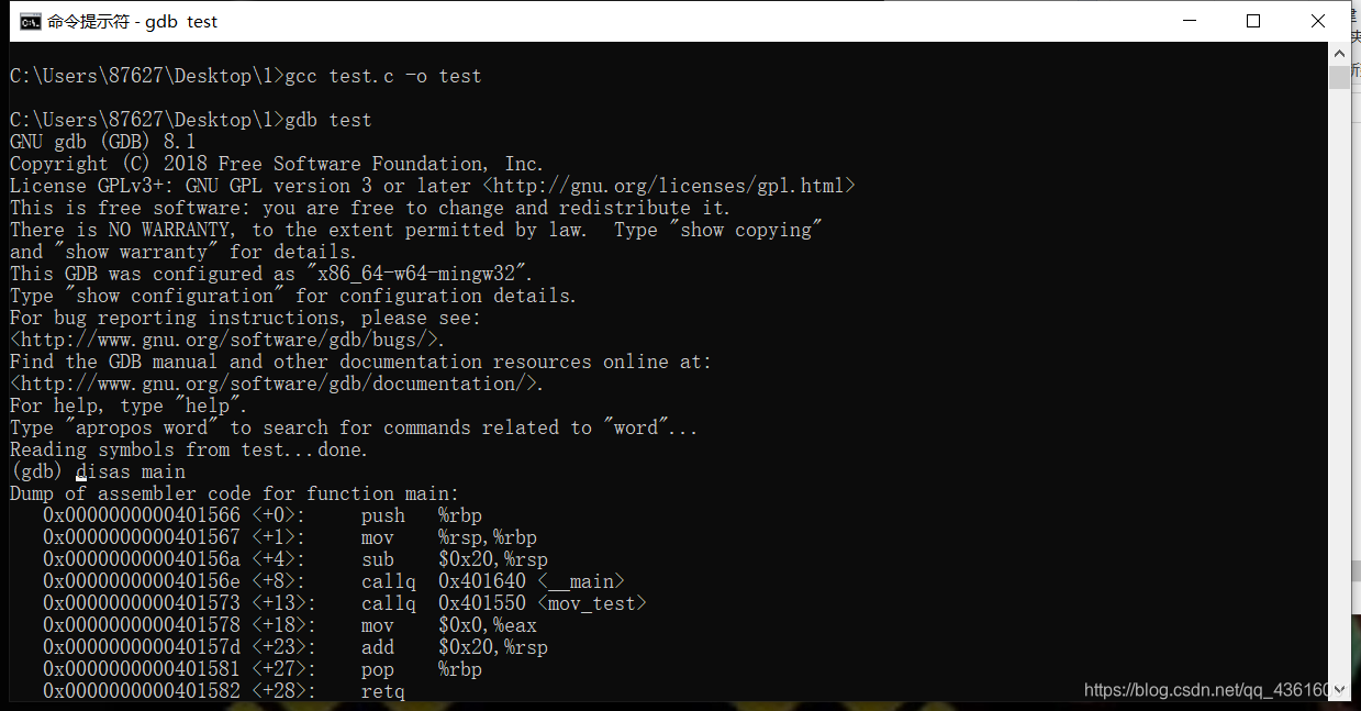 linux系统如何编译c程序成elf