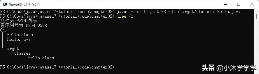 java代码怎么变成应用程序  第1张