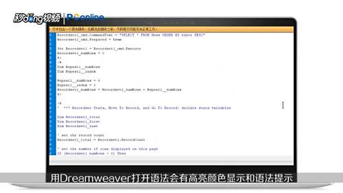 java的css文件怎么打开