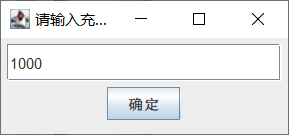 java抽奖程序怎么加背景图片