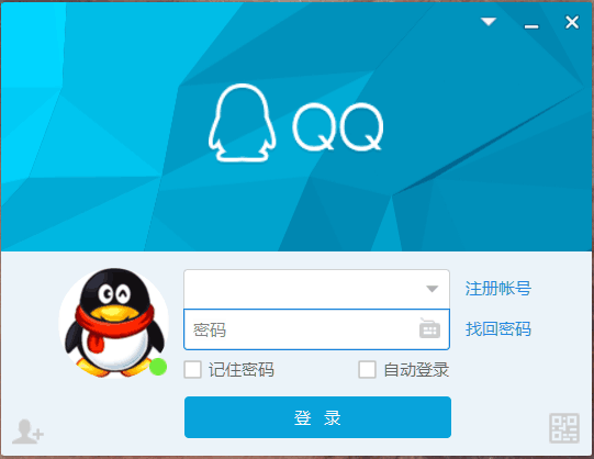 java怎么设置qq登录跳转  第1张