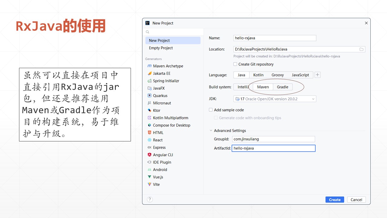 rxjava怎么实现下拉刷新  第1张