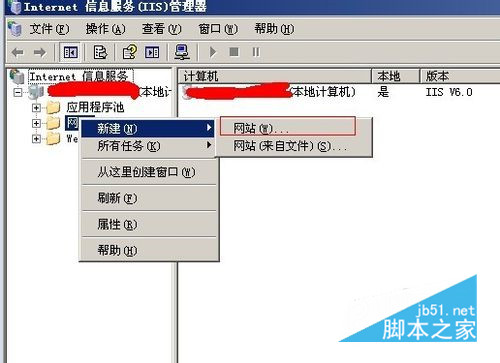 怎么打开asp数据库  第1张