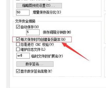 bak数据库文件怎么打开