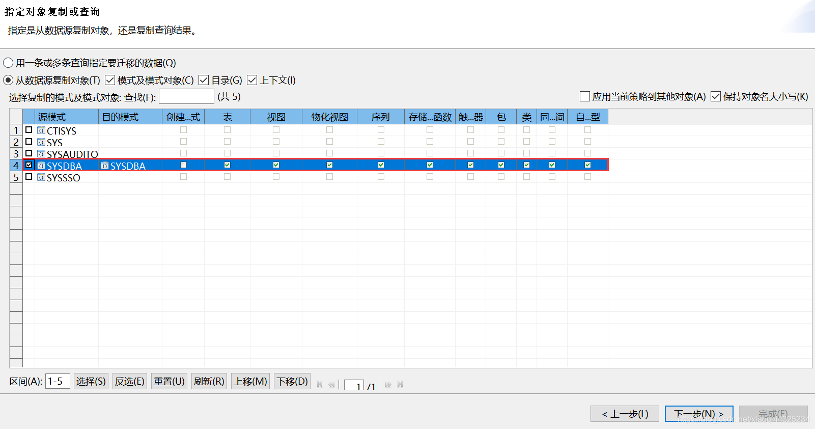怎么求数据库文件有多少条记录  第1张
