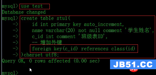 mysql数据库外键怎么设置