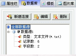 图片怎么写入数据库