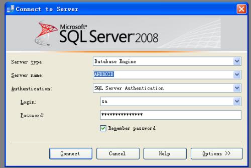 sql数据库怎么进入  第1张