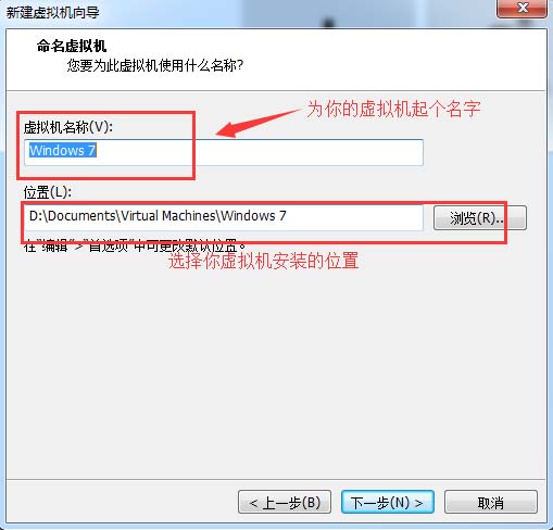 添加虚拟主机怎么弄的快  第1张