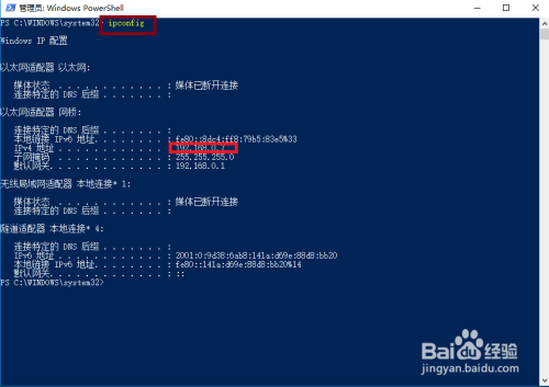 dz虚拟主机windows系统伪静态设置  第1张