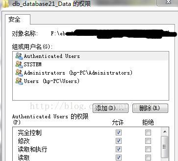 虚拟主机怎么导入mdf数据库  第1张