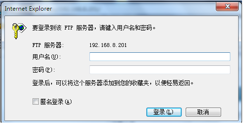 虚拟主机ftp用户名和密码  第1张