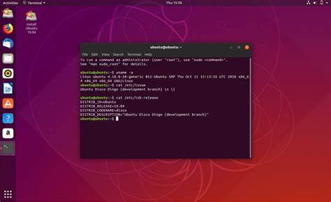 卸载物理机ubuntu