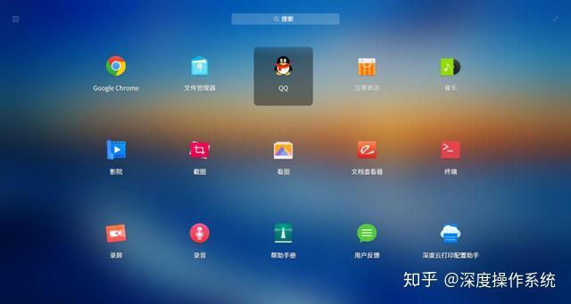 物理机装deepin  第1张