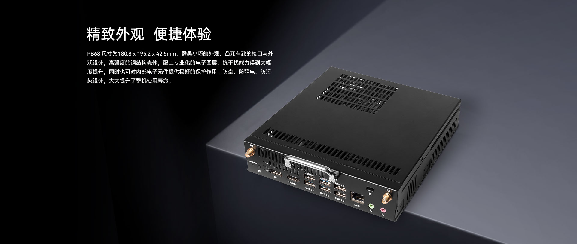 ops是物理机