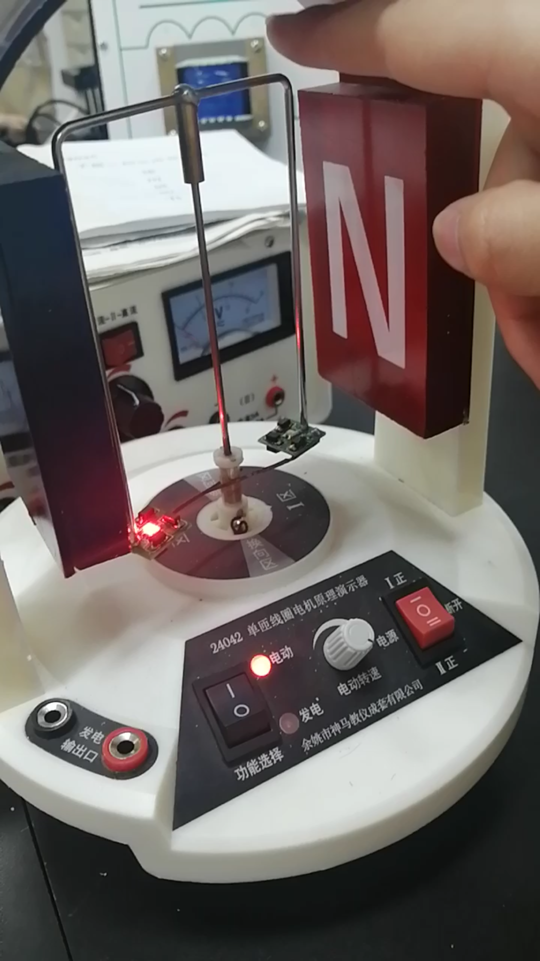 物理机怎么操作  第1张