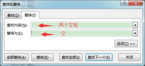为什么序号空格不一致