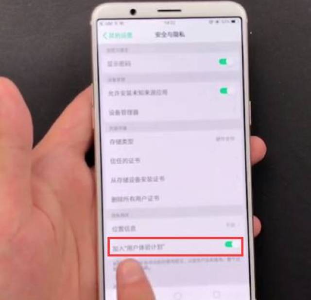 oppo手机为什么不能发长时间视频  第1张