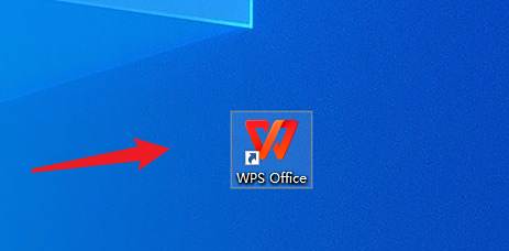 为什么wps打开有两个图标  第1张
