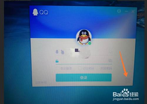 电脑上QQ为什么总是需要扫码  第1张