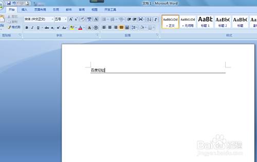 word2019为什么会有蓝色双横线  第1张