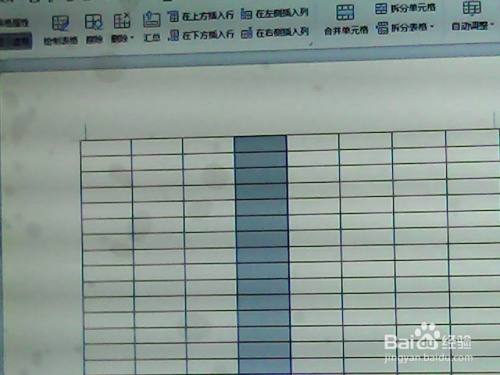 为什么表格只能在一页上  第1张