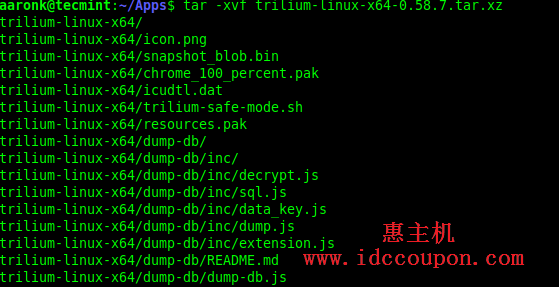 linux文件如何提取  第1张