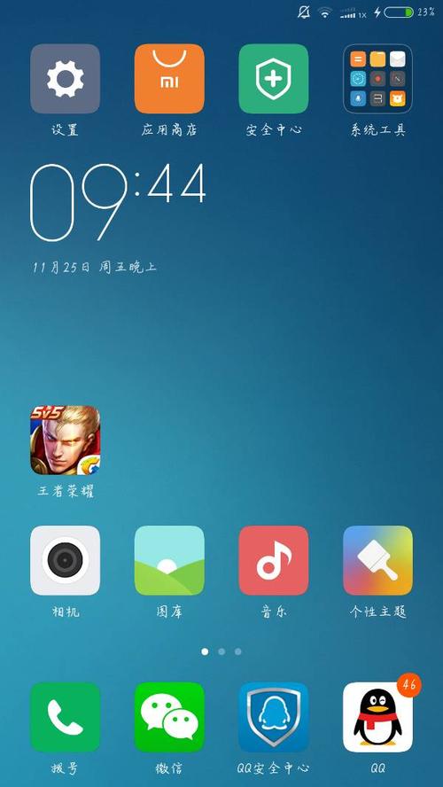 我的R7为什么没有信号  第1张