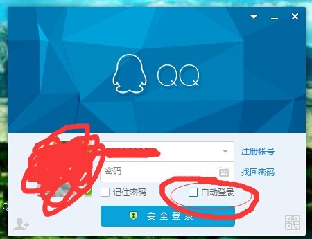为什么腾讯视频显示QQ登录取消  第1张