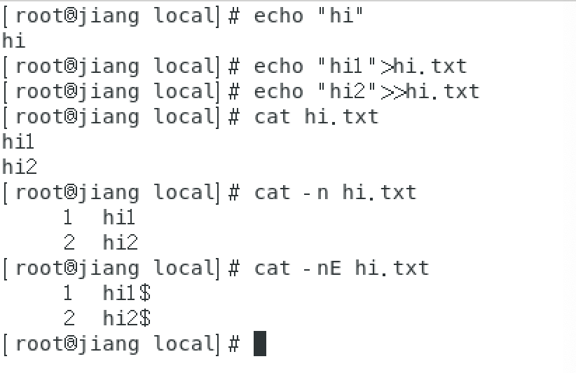 linux中如何输入一个整形  第1张