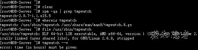 linux下tmp如何清理  第1张