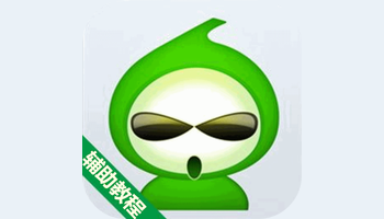 葫芦侠为什么用不了了  第1张