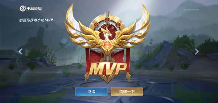 为什么我的mvp微信不显示  第1张
