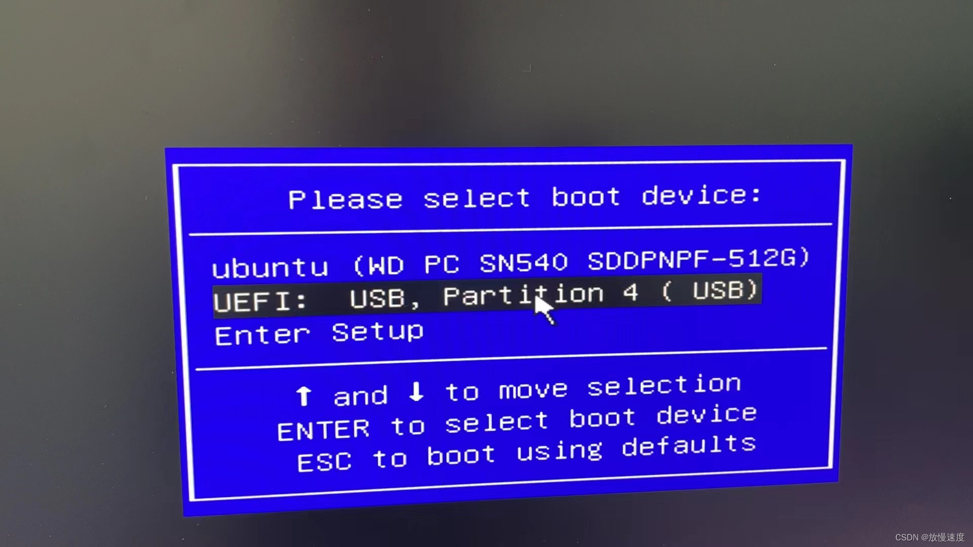 如何给linux重装系统  第1张